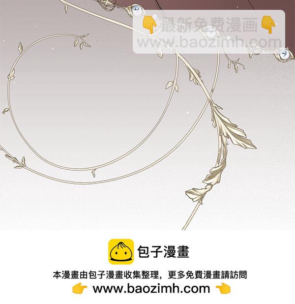 第34话 万全计划269