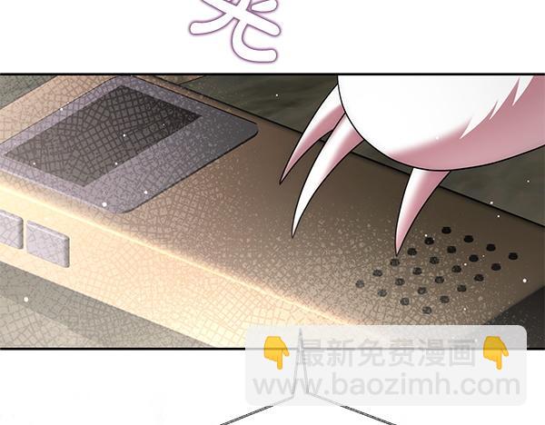 第34话 万全计划275