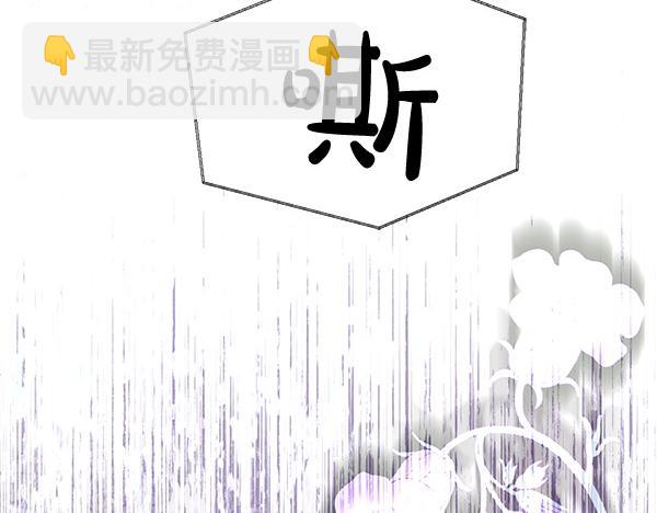 第34话 万全计划276