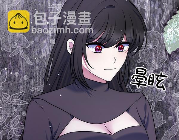 第34话 万全计划278