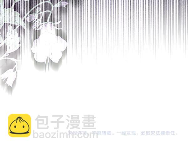 第34话 万全计划280