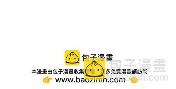 第34话 万全计划281