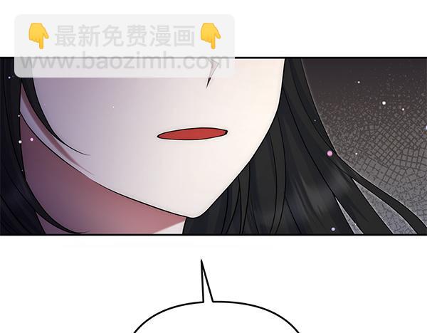第34话 万全计划42