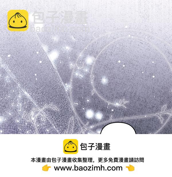 第34话 万全计划53