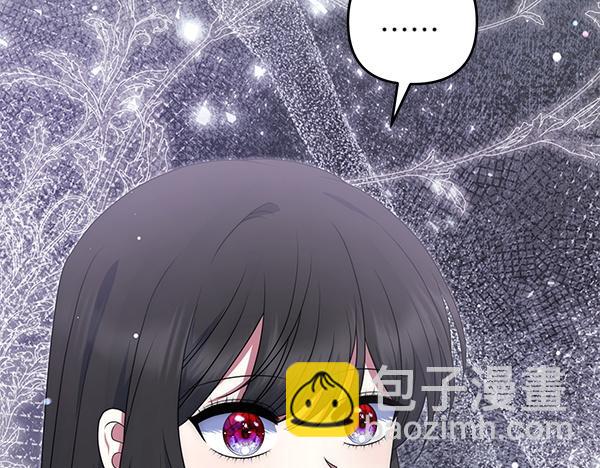 第34话 万全计划54