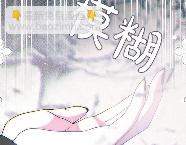 第34话 万全计划58