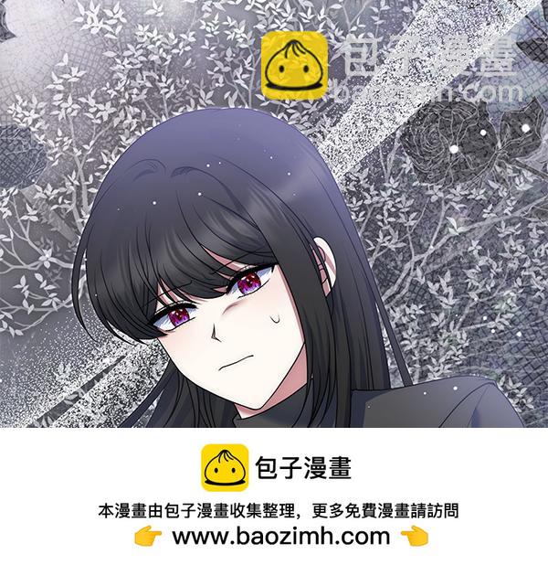 第34话 万全计划61
