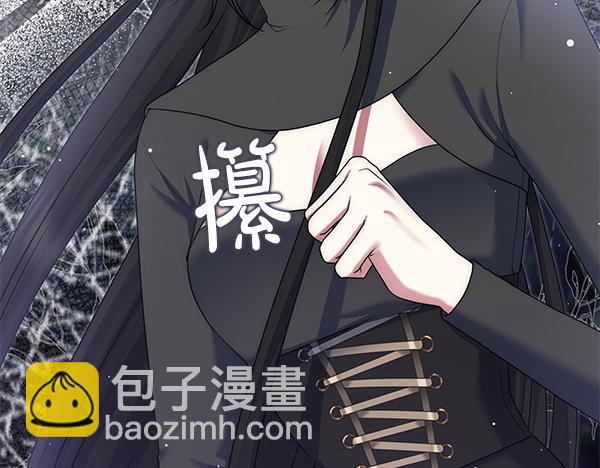 第34话 万全计划62