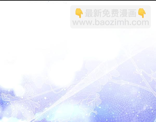 第34话 万全计划79