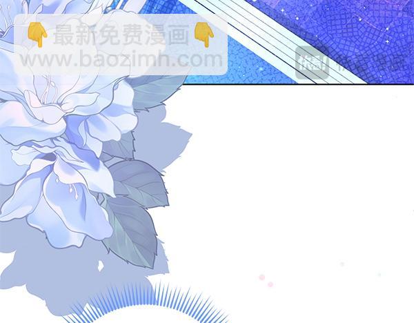 第34话 万全计划93