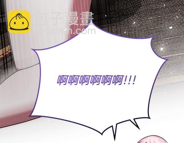 第35话 一眼看穿113