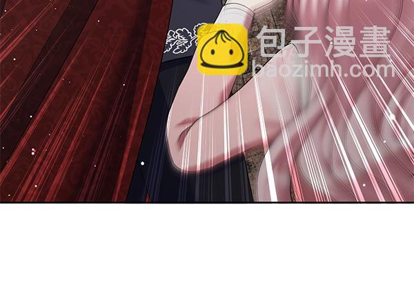 第35话 一眼看穿119