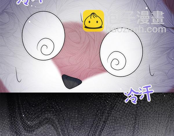 第35话 一眼看穿123