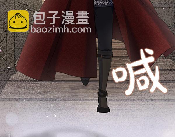 第35话 一眼看穿126