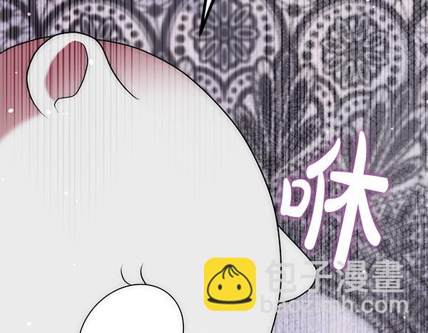 第35话 一眼看穿128