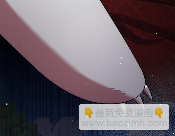 第35话 一眼看穿131