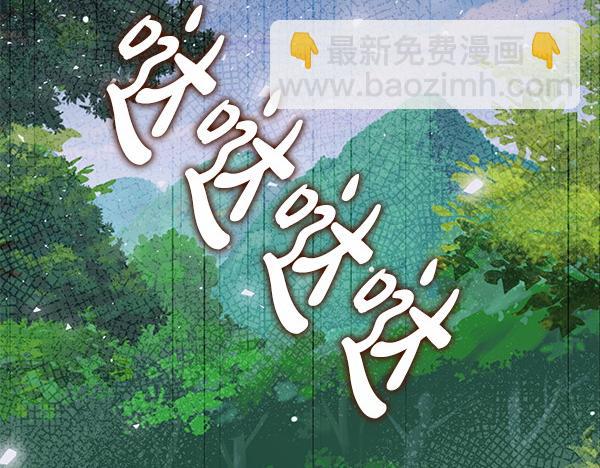 第35话 一眼看穿133