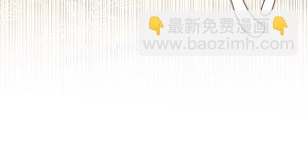 第35话 一眼看穿14