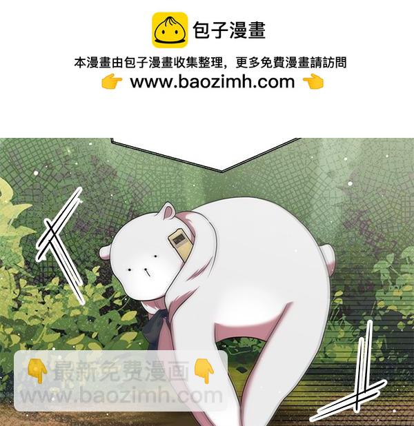 第35话 一眼看穿144