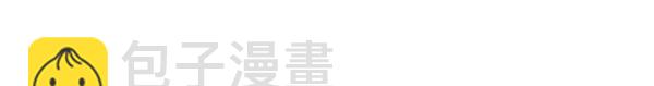 第35话 一眼看穿148