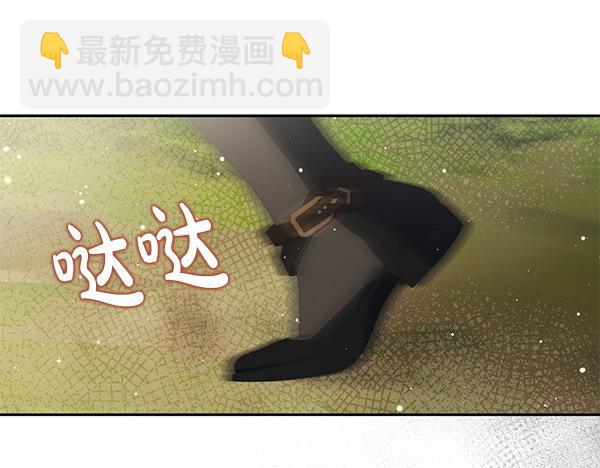 第35话 一眼看穿149
