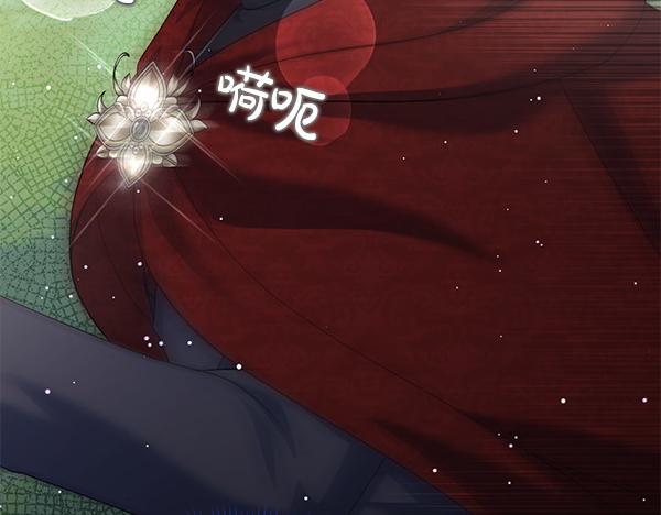 第35话 一眼看穿152