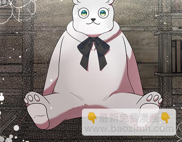 第35话 一眼看穿16