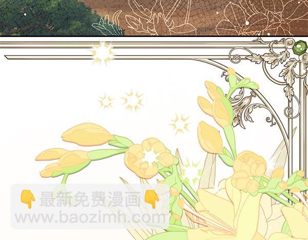 第35话 一眼看穿162