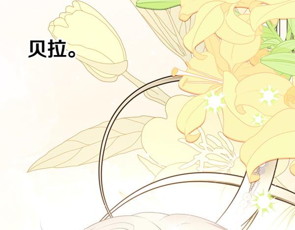 第35话 一眼看穿163