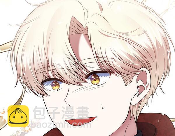 第35话 一眼看穿164