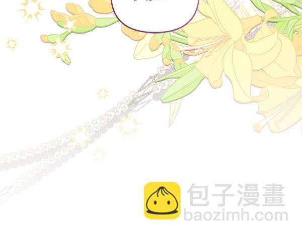 第35话 一眼看穿170