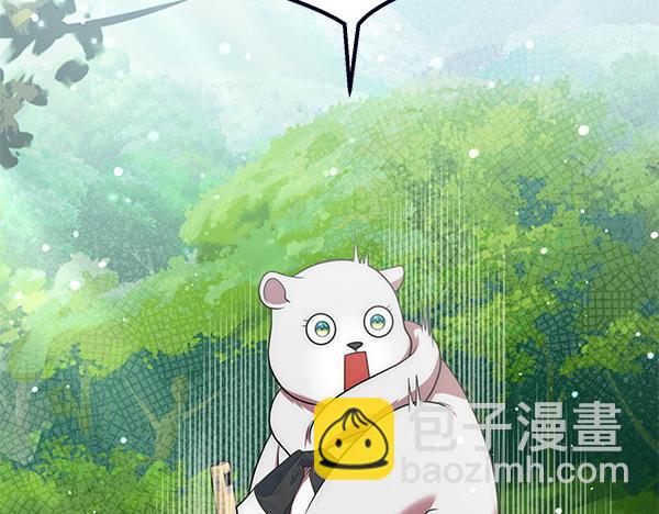 第35话 一眼看穿173