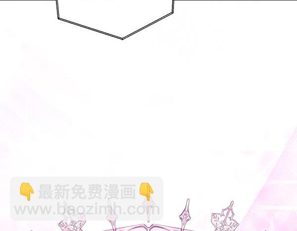 第35话 一眼看穿175