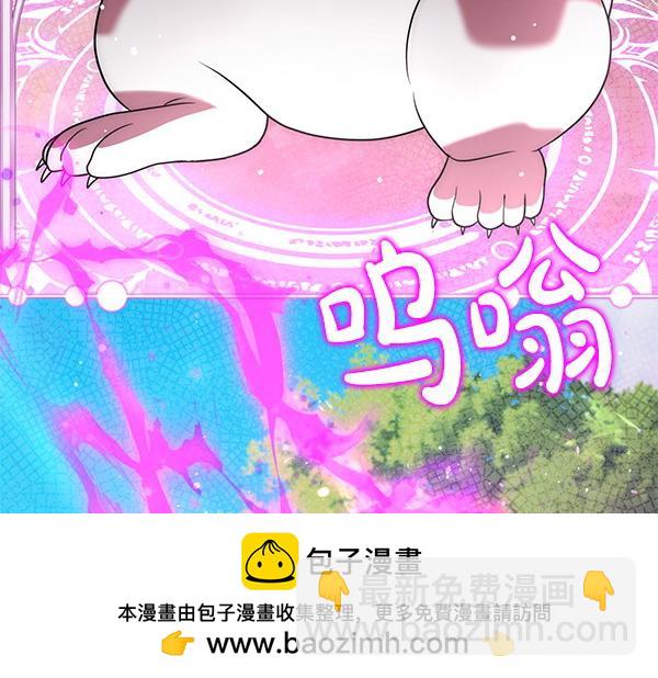第35话 一眼看穿177