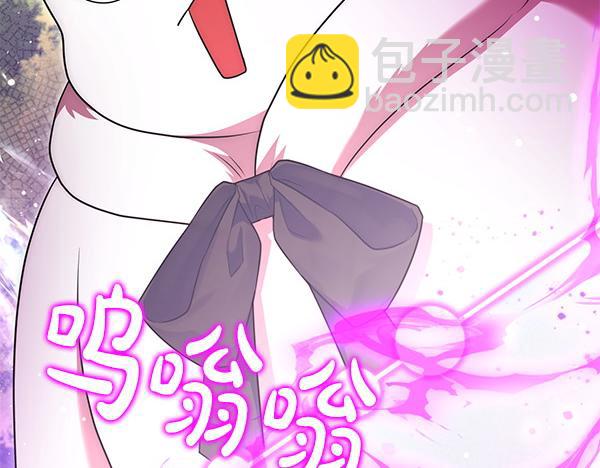 第35话 一眼看穿179