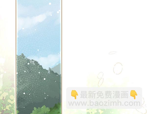 第35话 一眼看穿197