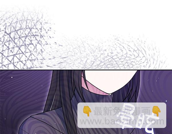 第35话 一眼看穿202