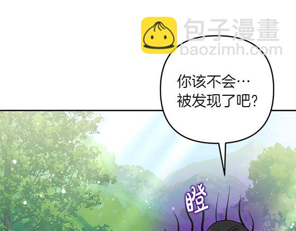 第35话 一眼看穿216