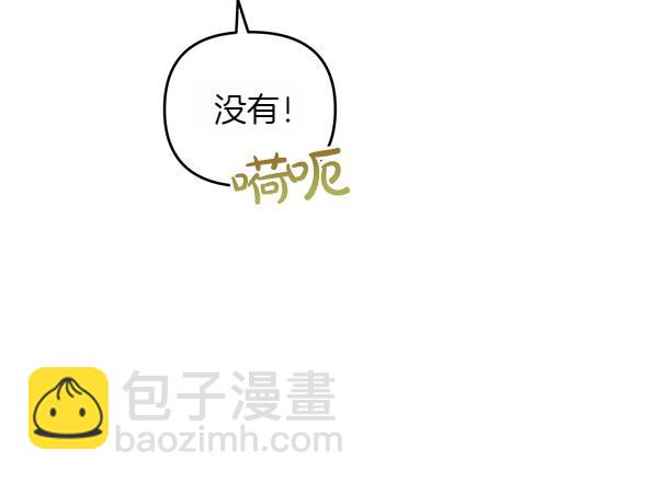 第35话 一眼看穿218