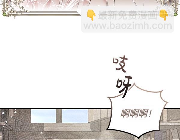 第35话 一眼看穿22