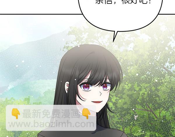 第35话 一眼看穿224