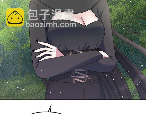 第35话 一眼看穿225
