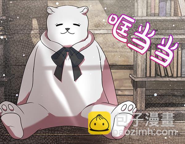 第35话 一眼看穿23