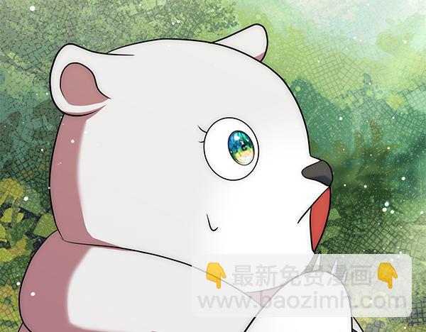 第35话 一眼看穿239