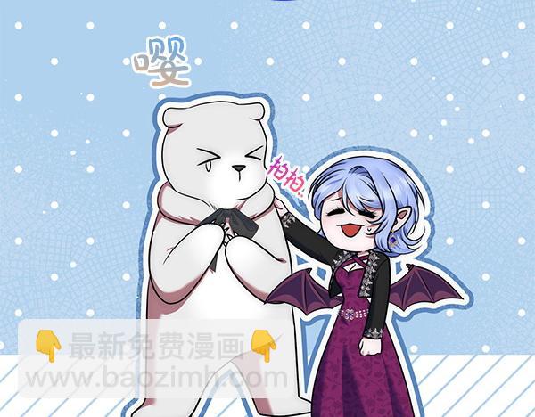 第35话 一眼看穿241