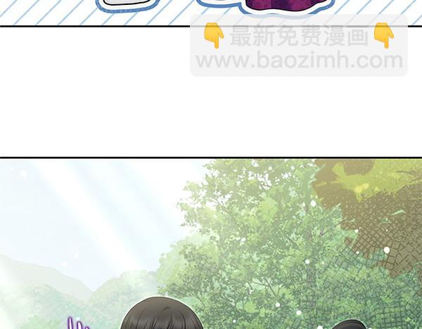 第35话 一眼看穿242