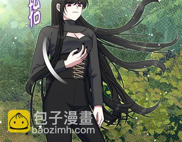 第35话 一眼看穿243