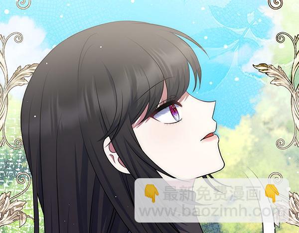 第35话 一眼看穿249