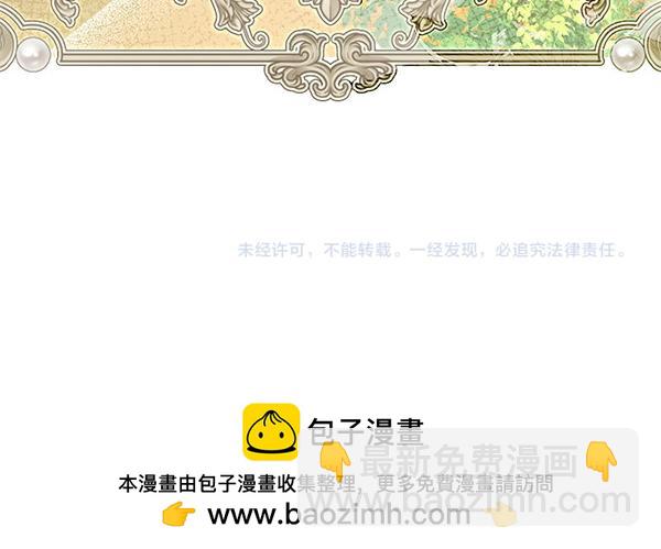 第35话 一眼看穿255