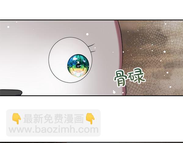 第35话 一眼看穿27